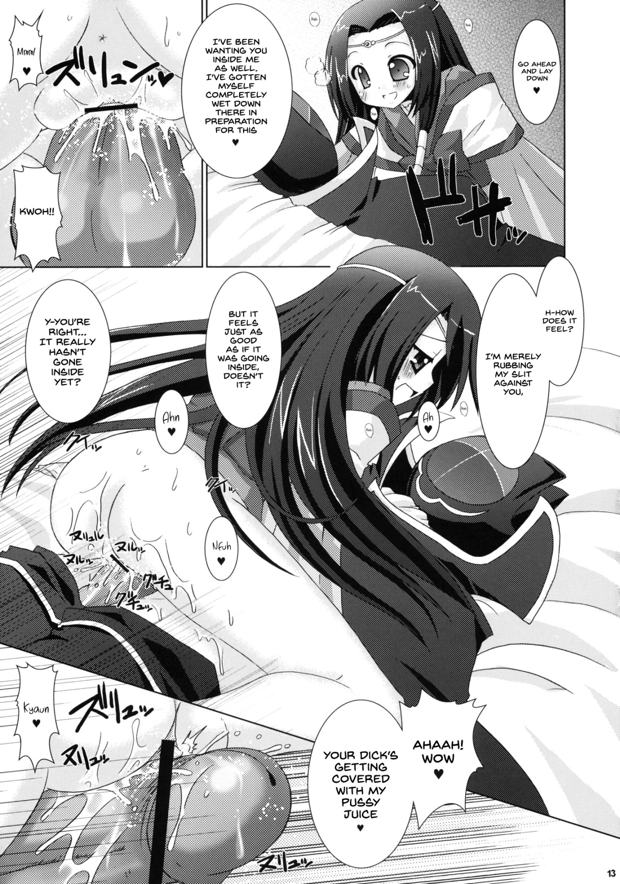 Hentai Manga Comic-Kouhime Kyouhime-Read-12